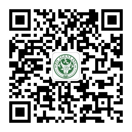 注冊美國,聽和國際